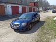  Mitsubishi Galant 2008 , 430000 , 