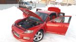  Mazda RX-8 2003 , 500000 , 