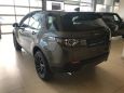 SUV   Land Rover Discovery Sport 2018 , 3133000 , 
