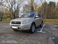 SUV или внедорожник Toyota RAV4 2008 года, 1499500 рублей, Радужный