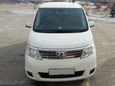    Nissan Serena 2008 , 588000 , 