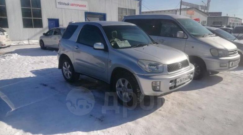  3  Toyota RAV4 2001 , 420000 , 