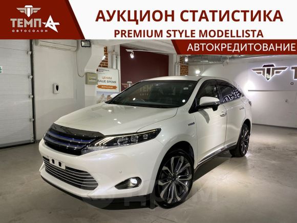 SUV   Toyota Harrier 2016 , 2399000 , 