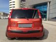  Nissan Note 2007 , 285000 , 