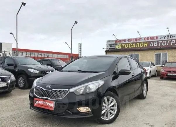  Kia Cerato 2013 , 650000 ,  