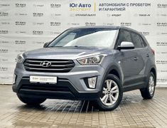 SUV или внедорожник Hyundai Creta 2018 года, 2019000 рублей, Новороссийск