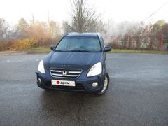 SUV или внедорожник Honda CR-V 2006 года, 999000 рублей, Чехов