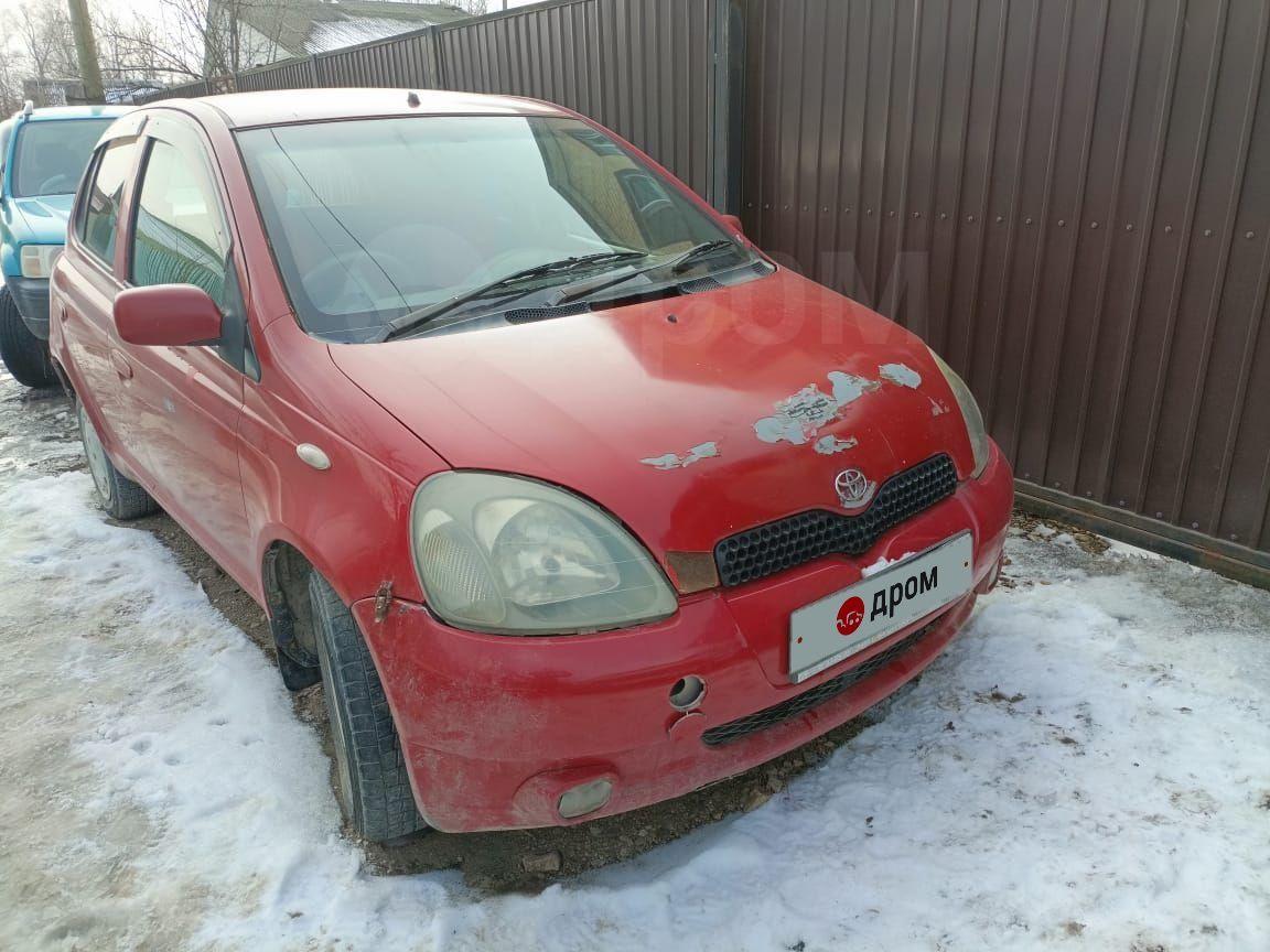 Тойота Витц 2001 года в Арсеньеве, Заводится, ездит, 1.3 л., автомат ...
