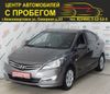  Hyundai Solaris 2014 , 500000 , 