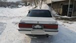  Toyota Crown 1990 , 80000 , 