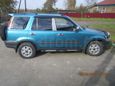 SUV   Honda CR-V 1996 , 290000 , 