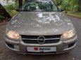  Opel Omega 1997 , 125000 , -