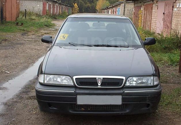  Rover 800 1995 , 75000 , 