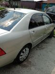  Toyota Corolla 2005 , 350000 , 