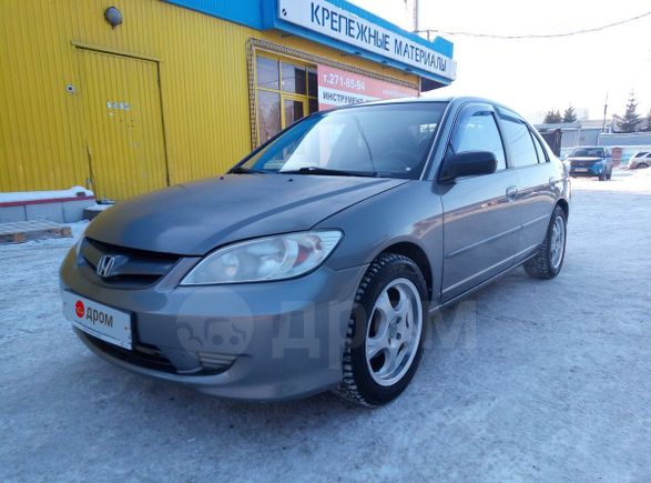  Honda Civic 2005 , 275000 , 