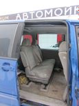    Mazda MPV 2000 , 320000 , 