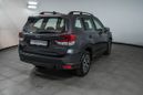 SUV   Subaru Forester 2020 , 2489900 , 