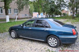  Rover 75 1999 , 280000 , 