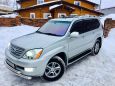 SUV   Lexus GX470 2003 , 999000 , 