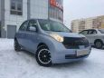  Nissan March 2002 , 229000 , 