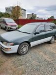  Toyota Corolla 1996 , 150000 , 