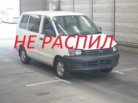    Toyota Town Ace 1998 , 295000 , 