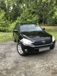 SUV   Toyota RAV4 2008 , 760000 , 