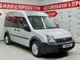    Ford Tourneo Connect 2008 , 555000 , 