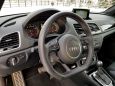 SUV   Audi Q3 2017 , 1900000 , 
