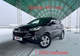 SUV или внедорожник Hyundai ix35 2013 года, 1690000 рублей, Красноярск