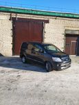    Toyota Noah 2007 , 660000 , 