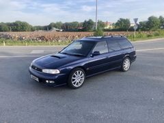 Универсал Subaru Legacy 1997 года, 330000 рублей, Трудовое