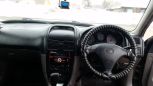  Toyota Caldina 2001 , 338000 , 