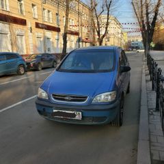 Минивэн или однообъемник Subaru Traviq 2004 года, 450000 рублей, Иркутск