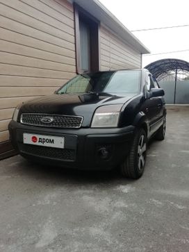  Ford Fusion 2006 , 270000 , 