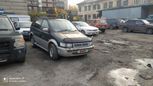    Mitsubishi RVR 1993 , 70000 , 