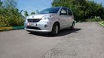  Toyota Passo 2016 , 870000 , 