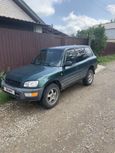 SUV   Toyota RAV4 1999 , 280000 , 