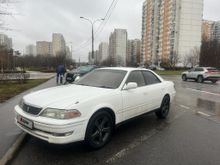 Москва Mark II 2000