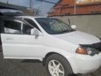 SUV   Honda HR-V 2001 , 370000 , 