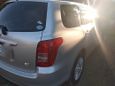  Toyota Corolla Fielder 2007 , 485000 , 