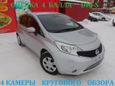  Nissan Note 2016 , 697001 , 