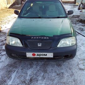  Honda Partner 1996 , 130000 , 