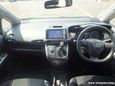    Toyota Wish 2011 , 890000 , 