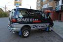    Mitsubishi Delica 1996 , 430000 , 