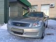  Infiniti G35 2008 , 780000 , -