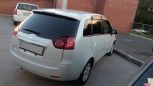  Mitsubishi Colt Plus 2005 , 300000 , 