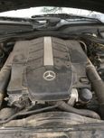  Mercedes-Benz S-Class 1998 , 220000 ,  