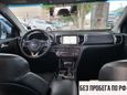 SUV   Kia Sportage 2018 , 1670000 , 