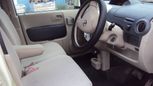  Nissan Otti 2008 , 260000 , 